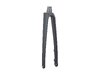 Trek Fork Rigid Madone SL 2025 S/M Matte Deep Smoke