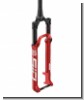 Federgabel RS SID SL Ultimate RaceDay 2P