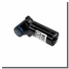 Reservoir Upgrade Kit RockShox