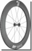 VR DT Swiss ARC1400 Dicut 80 28 /17mm