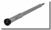 Remote-Lock Kartusche SR Suntour