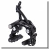 HR-Bremse Campagnolo Direct Mount
